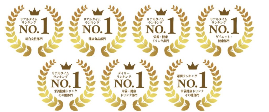 バランサー受賞